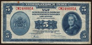 5 gulden, 1943