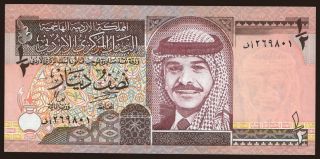 1/2 dinar, 1997