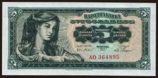 5 dinara, 1965