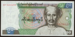 90 kyats, 1987