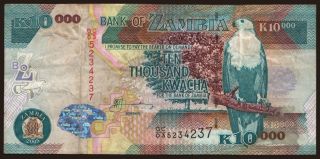 10.000 kwacha, 2005