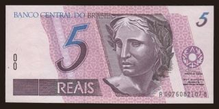 5 reais, 1994, (G&D, R!)