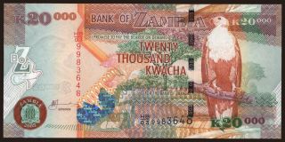 20.000 kwacha, 2003