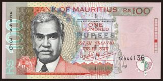100 rupees, 1999