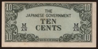10 cents, 1942
