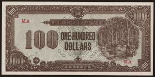 100 dollars, 1945