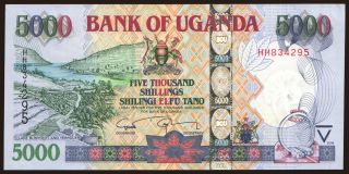 5000 shillings, 2008