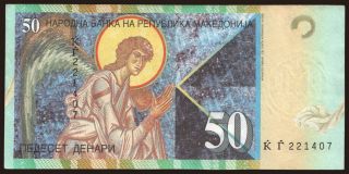 50 denari, 2001