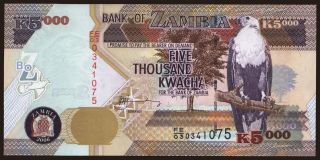 5000 kwacha, 2006