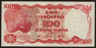 100 rupiah, 1984