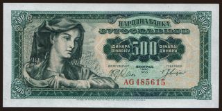 500 dinara, 1963