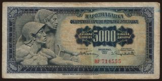 5000 dinara, 1955