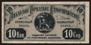 Libava, 10 kop., 1915