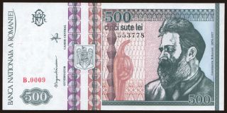 500 lei, 1992