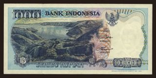 1000 rupiah, 1998, fancy number