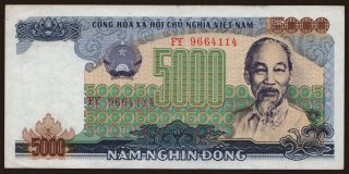 5000 dong, 1987