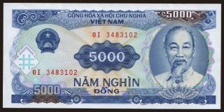 5000 dong, 1991