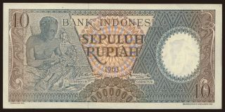 10 rupiah, 1963