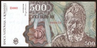 500 lei, 1991