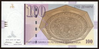 100 denari, 1997