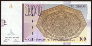100 denari, 1997