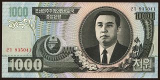 1000 won, 2006