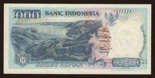 1000 rupiah, 1994