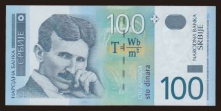 100 dinara, 2003