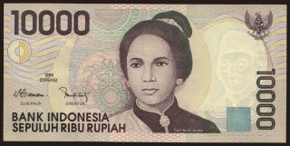 10.000 rupiah, 1999