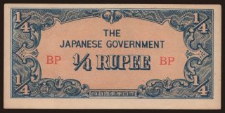 1/4 rupee, 1942