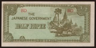 1/2 rupee, 1942