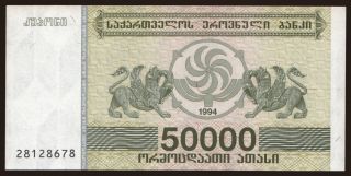 50.000 laris, 1994