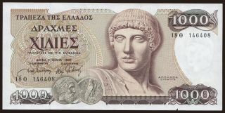 1000 drachmaes, 1987