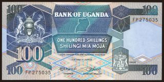 100 shillings, 1988
