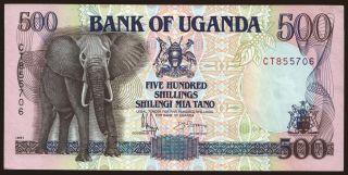 500 shillings, 1991