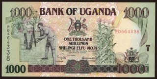 1000 shillings, 2003