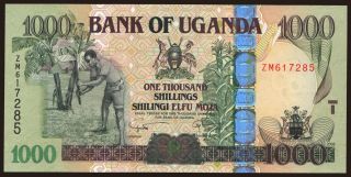1000 shillings, 2008