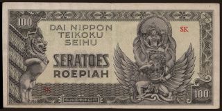 100 roepiah, 1944