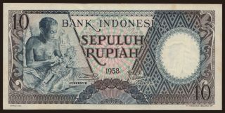 10 rupiah, 1958