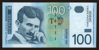 100 dinara, 2004