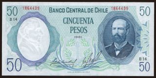 50 pesos, 1981