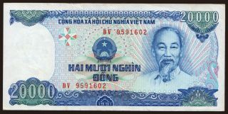 20.000 dong, 1991