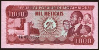 1000 meticais, 1980