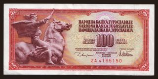 100 dinara, 1978