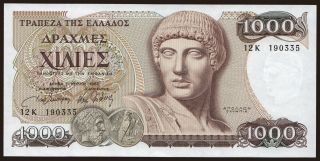 1000 drachmaes, 1987