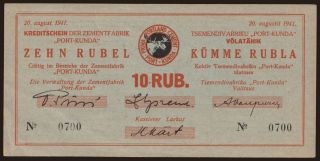 Port Kunda, 10 rubel, 1941