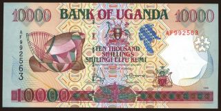 10.000 shillings, 1995