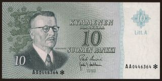10 markkaa, 1963, Litt. A