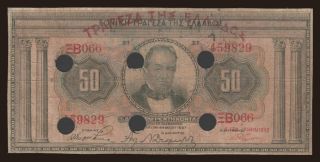 50 drachmai, 1927(41)
