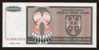 RSK, 20.000.000 dinara, 1993